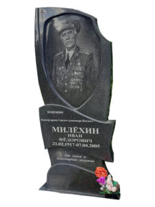 Памятник из гранита в Абинске