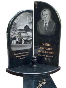 Памятник из гранита в Абинске